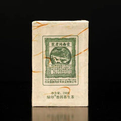 Yunnan Raw Puerh Brick Tea 2013 Tong Qing Hao Pu-erh Raw Tea Old Pu'er Tea 250g