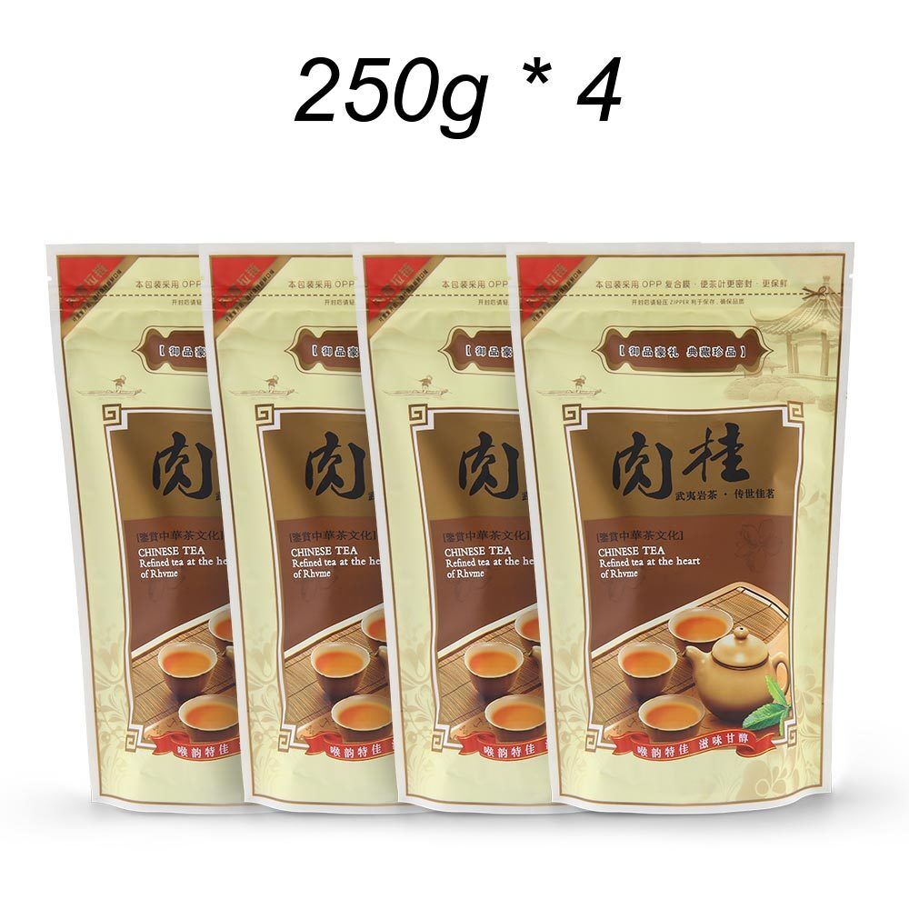 HelloYoung Wuyi Rougui Rock Tea Da Hong Pao Oolong Dahongpao Premium Chinese Tea