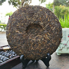 HelloYoung Special Feng Huang Xiang Bing 702 Tulin Phoenix Tea Pu Erh 380g Raw Puer
