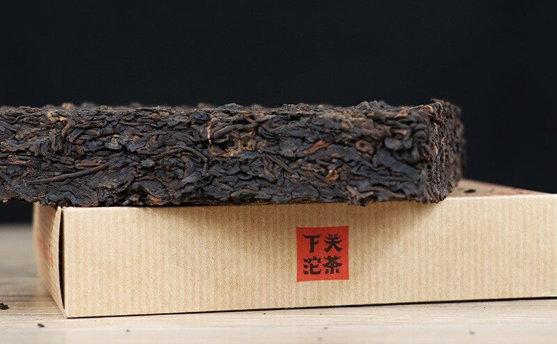 2020 Xiaguan BAO YAN Pu-erh Brick Tea Puer Ripe Pu'er Shu Zhuang Cha 250g