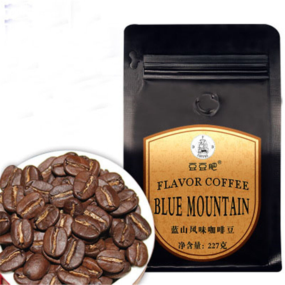 HelloYoung 100% Jamaica 227g Blue Mountain Coffee Beans Jablum Golden Peacock