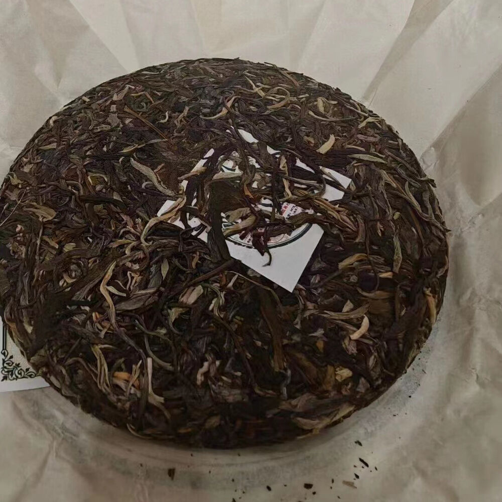 357g Yunnan Sheng Puerh Tea Double Eight Raw Pu-erh Tea Cake Pu'er Cake Tea