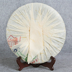 1000g Yunnan Memorial Pu-Erh Black Tea Cake Top-Grade Cooked Pu'er Tea Gift