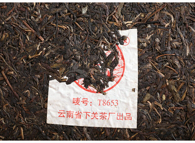 HelloYoung XIAGUAN T8653 Discus Puerh Tea Cake Raw Puer Sheng Pu'er Aged Puerh 357g