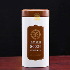 HelloYoung Zhongcha Liupao Dark Chinese Tea Dark Tea Loose Leaf 8003 Areca Aroma 250g