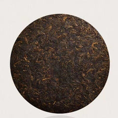 357g Yunnan Ripe Pu-erh Tea Zhongcha Yiwu Pu'er Tea Cake Premium Puerh Cake Tea