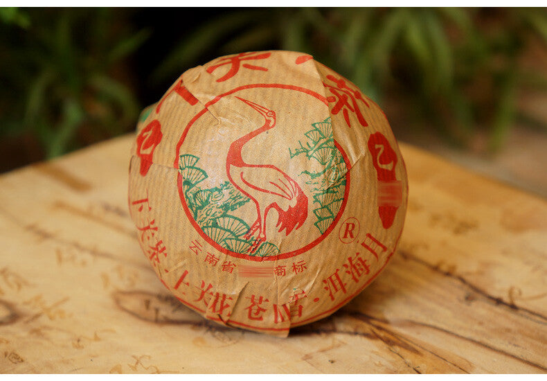 Class YI JI Raw Puer Tuocha Xiaguan Puerh Tuo Cha Tea Xia Guan Pu'er 500g