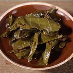 357g Ou'er Raw Tea Laobanzhang Pu-erh Tea Cake Menghai Organic Puerh Green Tea