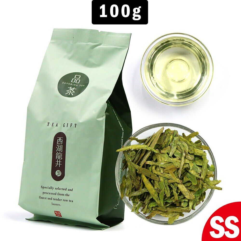 HelloYoung Longjing Chinese Green Tea Dragon Well 2023 Lung Ching Tea Xihu Long Jing 100g