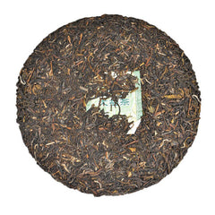 HelloYoung Yunnan Menghai Dayi TAETEA 7582 Classic Raw Pu'er Tea Puerh Tea357g/12.59oz