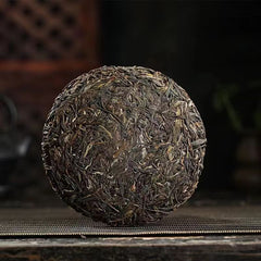 357g Yunnan Raw Puerh Tea Cake Yiwu Aged Pu'er Raw Tea Old Pu-erh Cake Tea