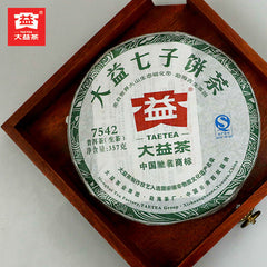 HelloYoung TAETEA 7542 Puer Tea Random Batch Menghai Dayi Raw Pu'er Tea 357g/12.59oz