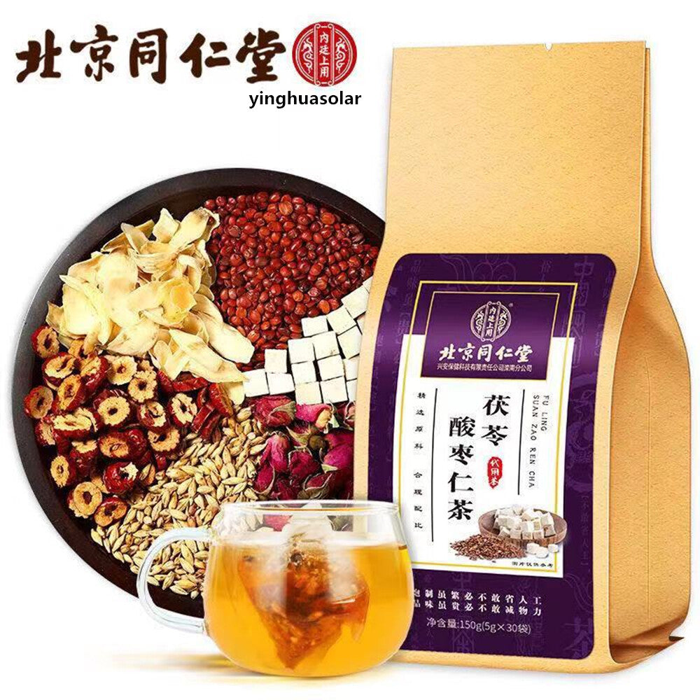300g 北京同仁堂Poria Jujube Seed Tea Promote Sleep insomnia 茯苓酸枣仁玫瑰大枣百合栀子桑葚大麦助眠安神失眠多梦