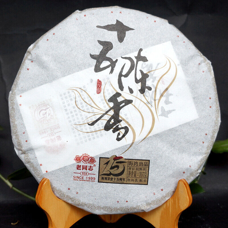 15 Anniversary Chen Xiang *  Lao Tong Zhi Haiwan Old Comrade Ripe Puer 357g