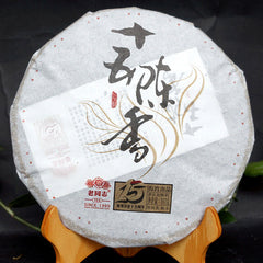 15 Anniversary Chen Xiang *  Lao Tong Zhi Haiwan Old Comrade Ripe Puer 357g