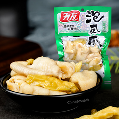 5 Youyou Chinese Pickled Pepper Chicken Feet Snack Chinese Spicy Snacks 有友泡椒凤爪