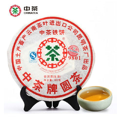 HelloYoung Year CNNP Zhongcha 9801 Pu-erh Yunnan Raw Cake Puer Pu'er Puerh Tea 400g