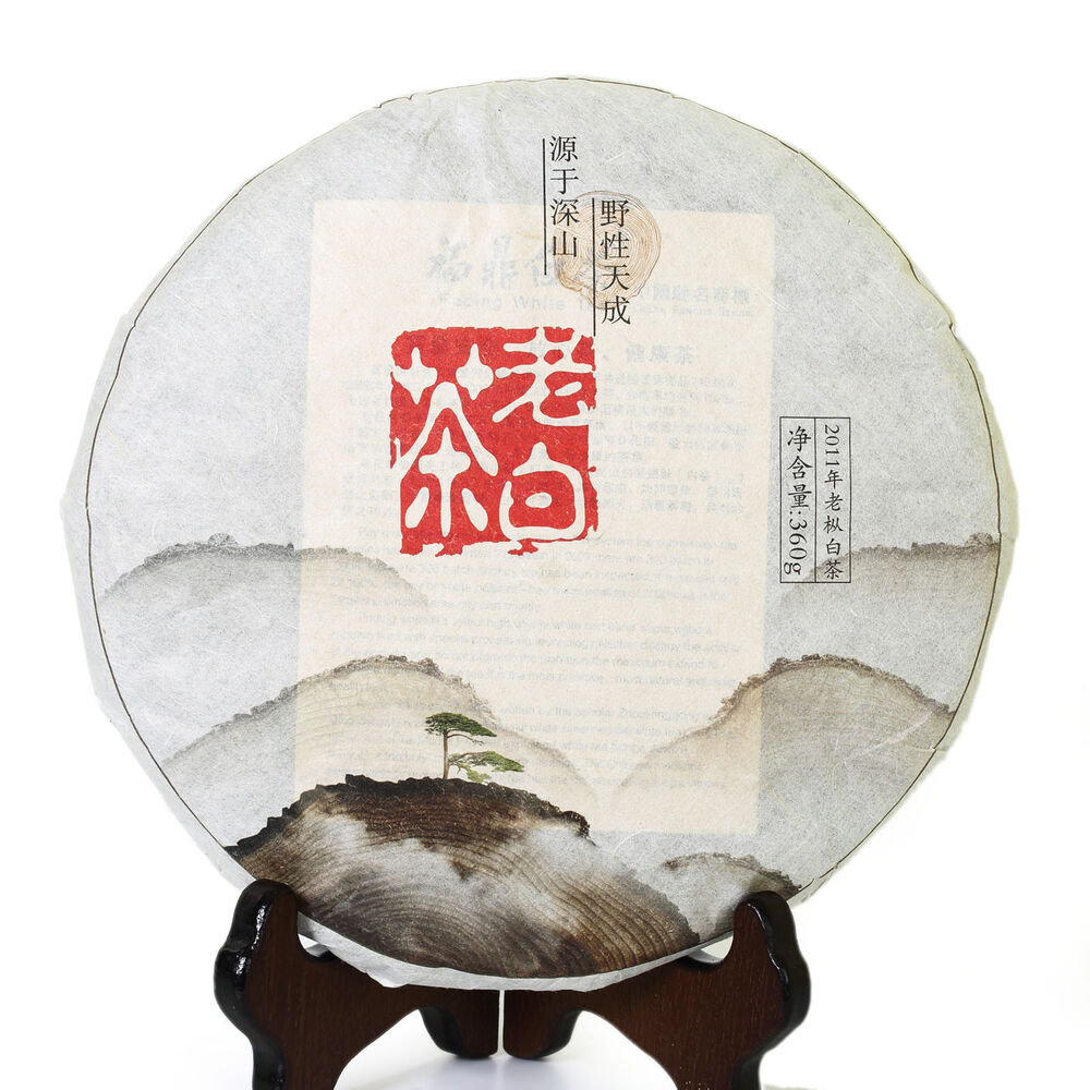 HelloYoung Year 360g Remote Mountain Wild GongMei Tribute Eyebrow Aged Cake White Tea