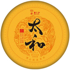 TAI HE *  Dr. Pu'er Tea Pure Jingmai Arbor Tree Pu-erh Big Cake Ripe 500g