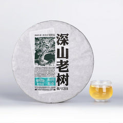 HelloYoung Lao Tong Zhi Shen Puer Yunnan Shen Shan Old Tree Raw Haiwan Shen Puer Tea