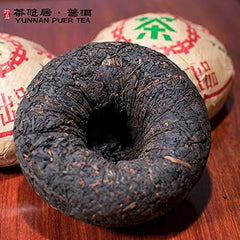 HelloYoung Xiaguan Xiao Fa Tuo Cha Puerh Ripe Puer Tuocha Pu'er Tea 250g France