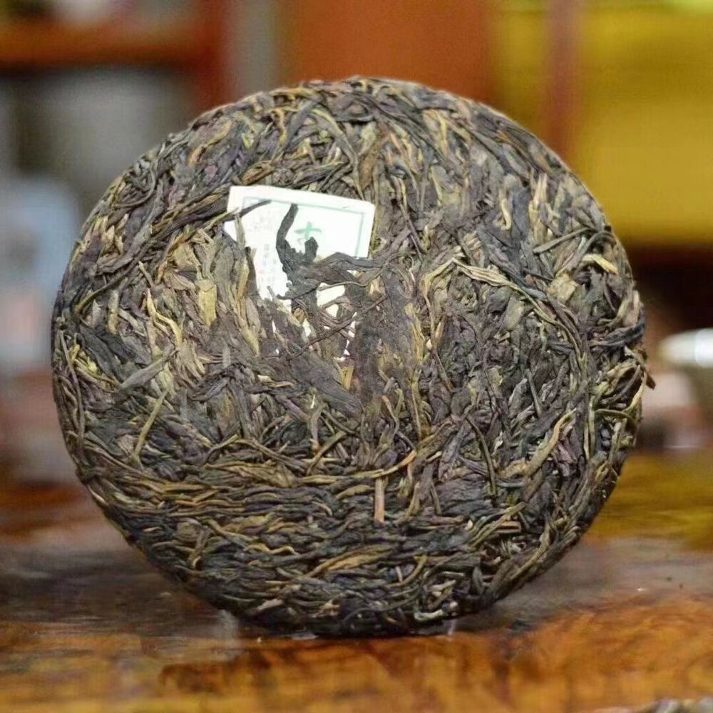 357g Yunnan Old Raw Pu'er Cake Tea Jiamu Aged Pu-erh Raw Tea Puerh Cake Tea