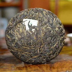 357g Yunnan Old Raw Pu'er Cake Tea Jiamu Aged Pu-erh Raw Tea Puerh Cake Tea