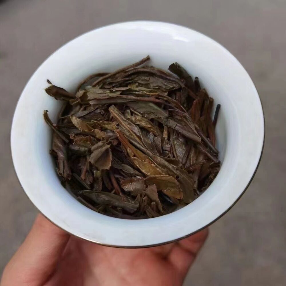 357g Yunnan Aged Pu-erh Raw Tea Yuanyexiang Old Pu'er Tea Cake Puerh Tea