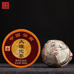 Pu-erh Tea Pu'er Ripe Puer Tea Boxed 100g DALI Tuocha Yunnan Xiaguan Shu