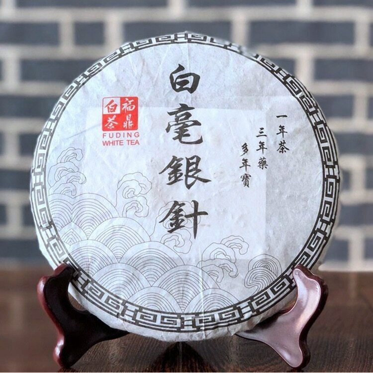 HelloYoung Premium Silver Needle White Tea Cake Chinese Organic Bai Hao Yin Zhen Cha 300g