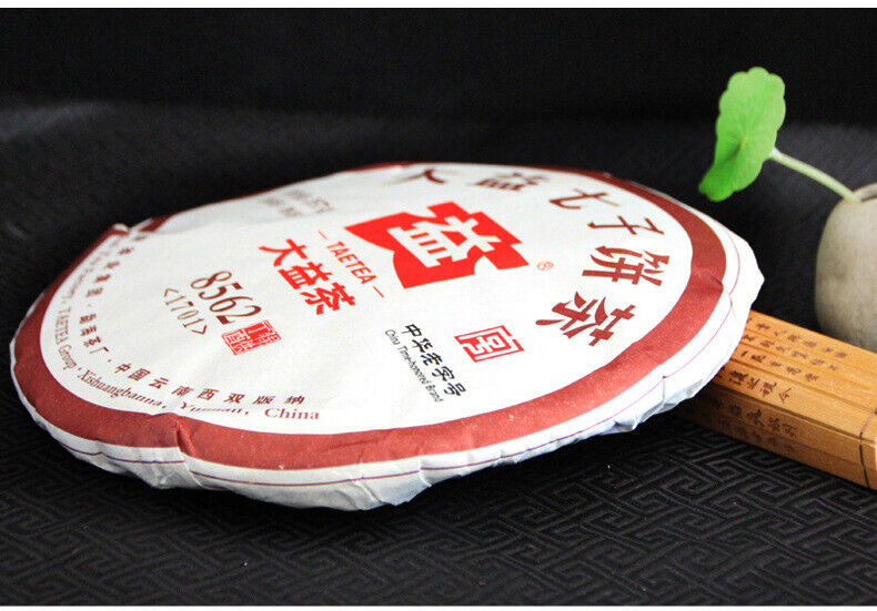 HelloYoung 8562 * Yr TAETEA Pu-erh MengHai Dayi Ripe 357g Shu Puer Tea Cake 357g 1701