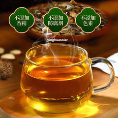 HelloYoung Mulberry Leaf Corn Beard Burdock Tea Red Blood Sugar Control Herbal Tea 5.29oz