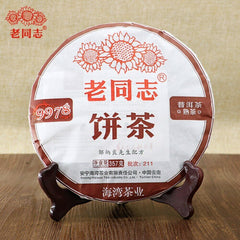 HelloYoung HaiWan 9978 (batch 211) Lao Tong Zhi Old Comrade Ripe Puer Tea Cake 357g