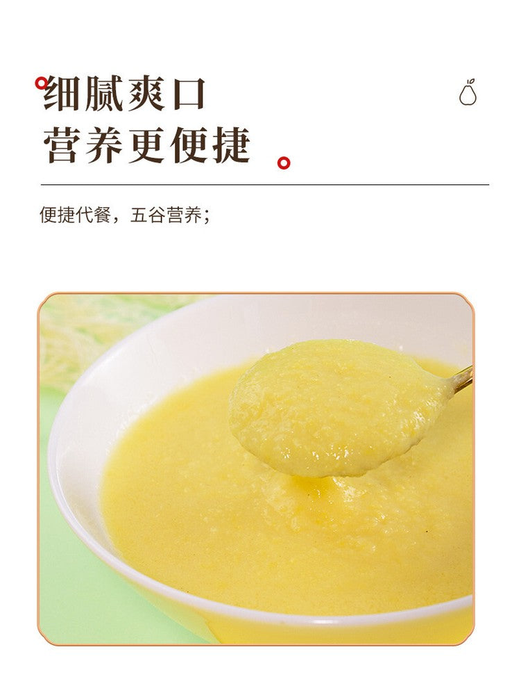 500g Yam Pueraria Corn Starch Soup Mix, Instant Stomach Nourishment