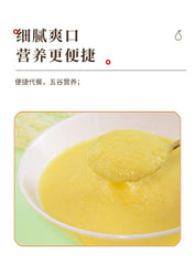 500g Yam Pueraria Corn Starch Soup Mix, Instant Stomach Nourishment