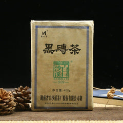 HelloYoung Bai Sha Xi Dark Tea Black Brick 400g Ancient Tree Health Anhua Dark Tea