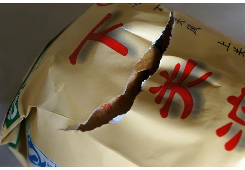 2011 Yunnan Xiaguan Tuocha 1st Grade Raw Pu'er Tuo Cha Shen Puerh Tea 500g Bag