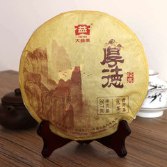 HelloYoung TAETEA Hou De * Dayi Tea Shu Pu'er Tea Ripe Chinese Puerh Tea Pu-erh 357g