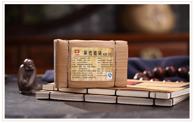 Bamboo Shell Raw Puerh Brick Tea *  Menghai Dayi Puer Tea Brick 250g Raw