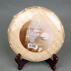 HelloYoung Chinese Puer Tea Slimming Tea Mini Tuocha Natural Ripe Black Pu-Erh Tea 200g