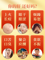 TongRenTang Dandelion,Chrysanthemum,Wolfberry and Cassia Tea 同仁堂蒲公英菊花枸杞决明子茶120g