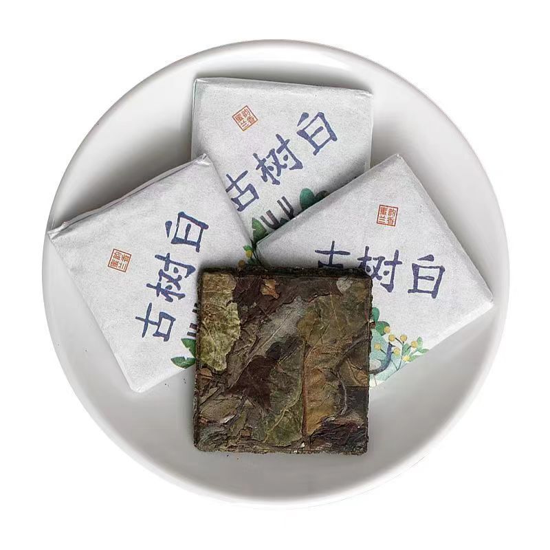 Yunnan White Puerh Raw Tea Mini Pu'er Tea Brick Pu-erh Green Tea Benefits 250g