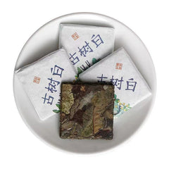 Yunnan White Puerh Raw Tea Mini Pu'er Tea Brick Pu-erh Green Tea Benefits 250g