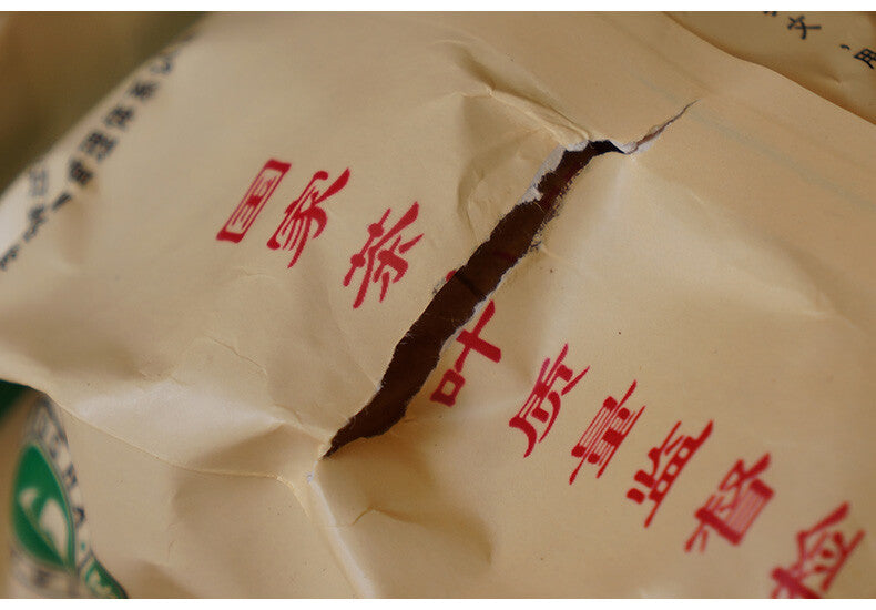 Class YI JI Raw Puer Tuocha Xiaguan Puerh Tuo Cha Tea Xia Guan Pu'er 500g