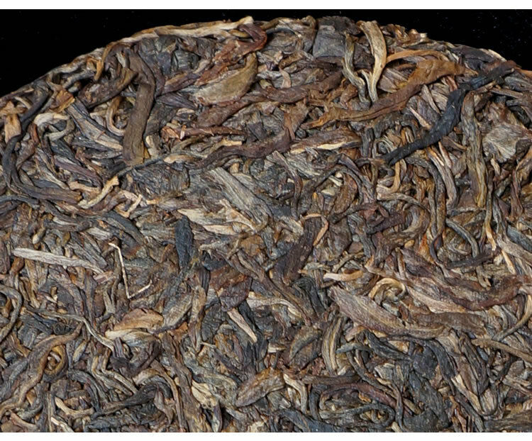 HelloYoung Puwen Raw Puer Tea "Yunya" Peafowl's Hometown Qizi Bing Cha Puerh Cake 400g