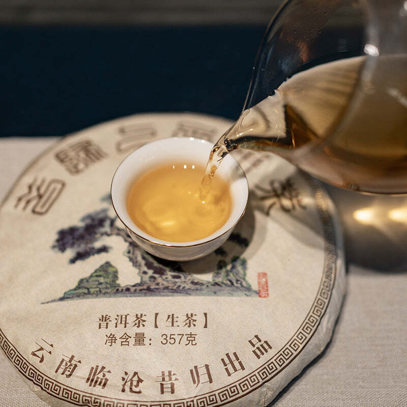 357g Yunnan Puerh Tea Xigui Old Tree Pu-erh Raw Tea Chinese Organic Pu'er Tea