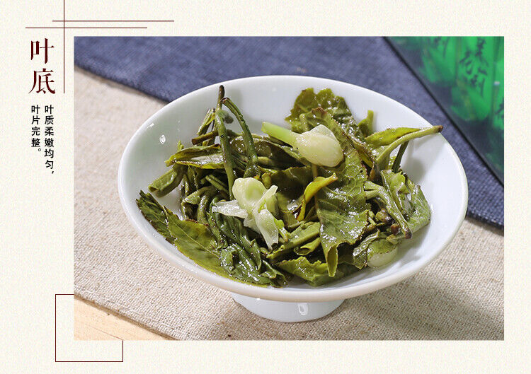 HelloYoung Chinese Jasmine Green Tea Natural Mo Li Yin Hao Jasmine Silver Buds Tea 150g
