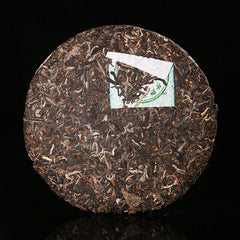 2007 BA JIAO TING Liming 7540 Pu-erh Tea 357g Raw Cake Menghai Qi Zi Bing Cha