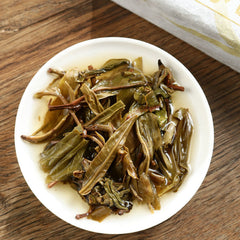300g Old Tree Pu-erh Raw Tea Xigui Early Spring Puerh Tea Yunnan Pu'er Green Tea