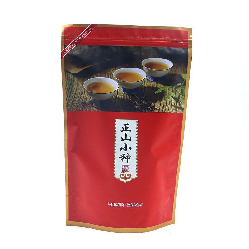 HelloYoung Tea2023 Zheng Shan Xiao Zhong Lapsang Souchong Black Tea Wuyi Non-Smoked Tea